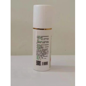 健康產品（防疫篇—免洗手消毒液 西國草擦洗浴劑 一次性醫用口罩 ）免洗手消毒液-